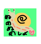 誰もがほっこりシリーズ（個別スタンプ：5）