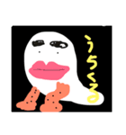 誰もがほっこりシリーズ（個別スタンプ：8）