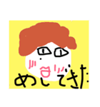 誰もがほっこりシリーズ（個別スタンプ：10）