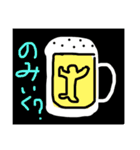 誰もがほっこりシリーズ（個別スタンプ：13）