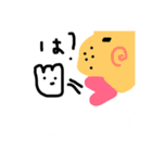 誰もがほっこりシリーズ（個別スタンプ：14）