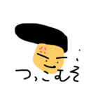 誰もがほっこりシリーズ（個別スタンプ：15）