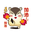 mo mo rat 2.（個別スタンプ：1）