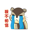 mo mo rat 2.（個別スタンプ：10）