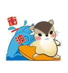 mo mo rat 2.（個別スタンプ：11）