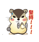 mo mo rat 2.（個別スタンプ：16）