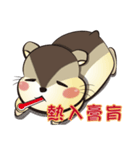 mo mo rat 2.（個別スタンプ：20）