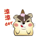mo mo rat 2.（個別スタンプ：21）