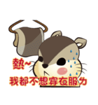 mo mo rat 2.（個別スタンプ：24）