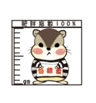 mo mo rat 2.（個別スタンプ：25）
