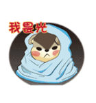 mo mo rat 2.（個別スタンプ：32）