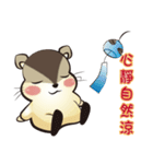 mo mo rat 2.（個別スタンプ：34）