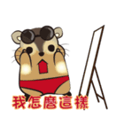 mo mo rat 2.（個別スタンプ：35）
