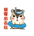 mo mo rat 2.（個別スタンプ：37）