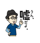 アキラのスタンプ（個別スタンプ：1）