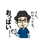 アキラのスタンプ（個別スタンプ：6）