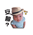 hello , i am Chun（個別スタンプ：6）