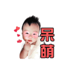 hello , i am Chun（個別スタンプ：8）