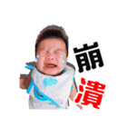 hello , i am Chun（個別スタンプ：9）