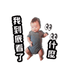 hello , i am Chun（個別スタンプ：12）