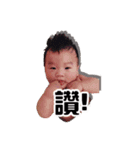 hello , i am Chun（個別スタンプ：13）