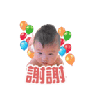 hello , i am Chun（個別スタンプ：16）