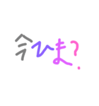 使いやすい！！！！！！（個別スタンプ：1）