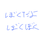 使いやすい！！！！！！（個別スタンプ：4）