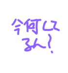 使いやすい！！！！！！（個別スタンプ：7）