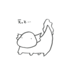にがりさん（個別スタンプ：3）