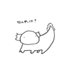 にがりさん（個別スタンプ：4）