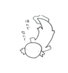 にがりさん（個別スタンプ：5）