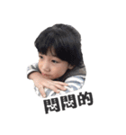 My double treasure daily（個別スタンプ：5）