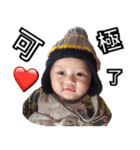 My double treasure daily（個別スタンプ：8）