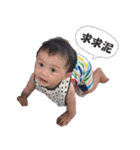 My double treasure daily（個別スタンプ：11）