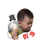 My double treasure daily（個別スタンプ：37）