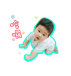 My son's daily life（個別スタンプ：1）