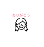 つくってみたスタンプ（個別スタンプ：11）