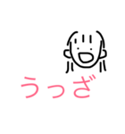 つくってみたスタンプ（個別スタンプ：19）