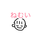 つくってみたスタンプ（個別スタンプ：28）