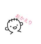 つくってみたスタンプ（個別スタンプ：37）