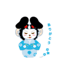 TAKESHEEP（個別スタンプ：37）