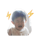 たいようくんの毎日（個別スタンプ：11）