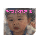 たいようくんの毎日（個別スタンプ：12）