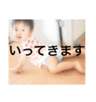 たいようくんの毎日（個別スタンプ：13）