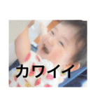 たいようくんの毎日（個別スタンプ：29）