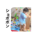 たいようくんの毎日（個別スタンプ：30）