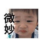 たいようくんの毎日（個別スタンプ：32）