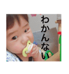 たいようくんの毎日（個別スタンプ：33）