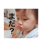 たいようくんの毎日（個別スタンプ：34）
